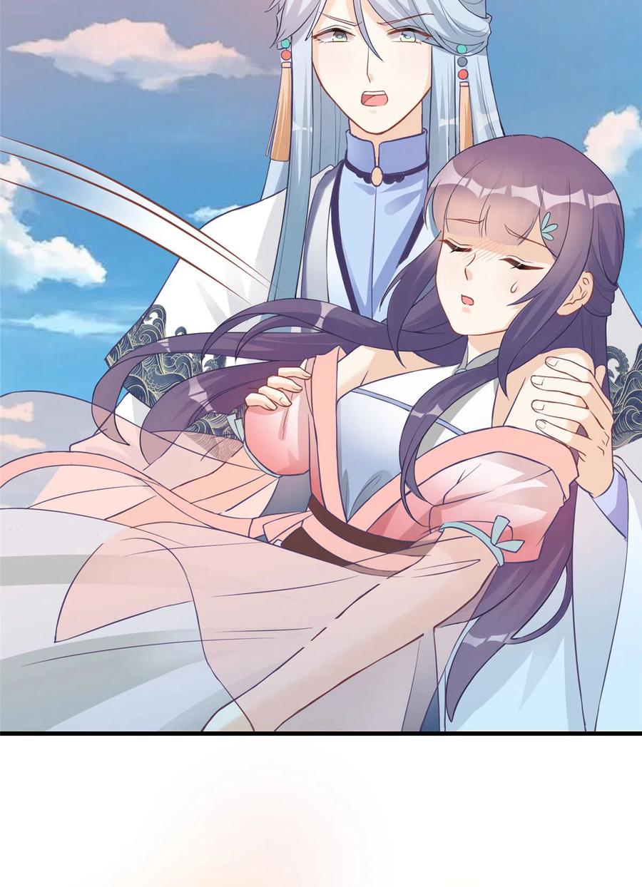 第133话  法华会危机33