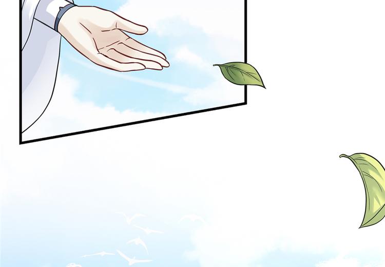 第4话 强行打包30