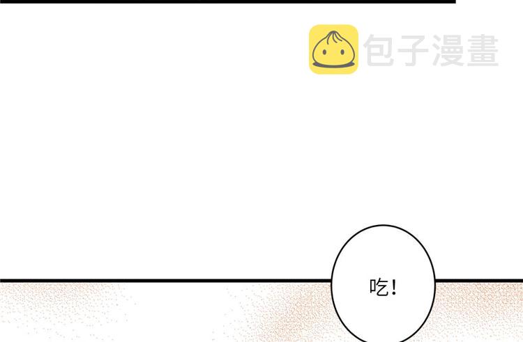 第10话 不可小视的小萝卜头112