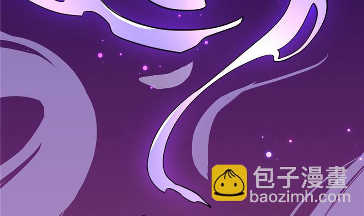第26话 我必须要去92