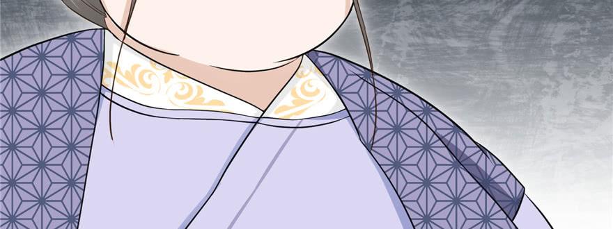 第57话 审判逍逸93