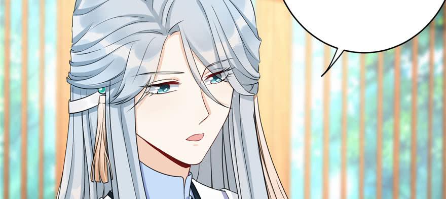 第59话 嘴唇贴嘴唇的感觉115