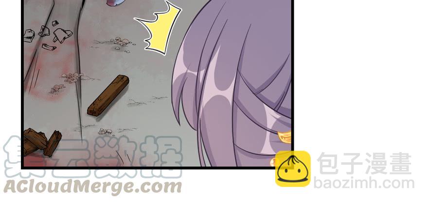 第81话 灭门惨案50