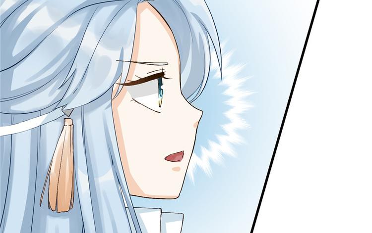 第31话 别让为师挂心可明白？32