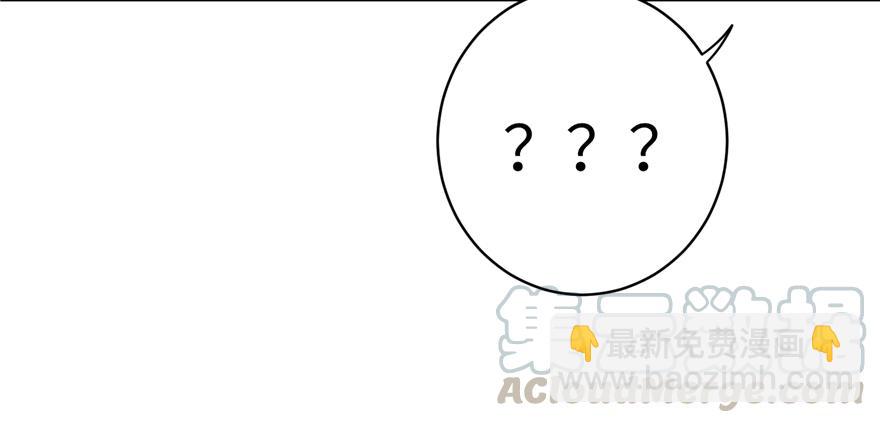第44话 修仙界的脑残粉112
