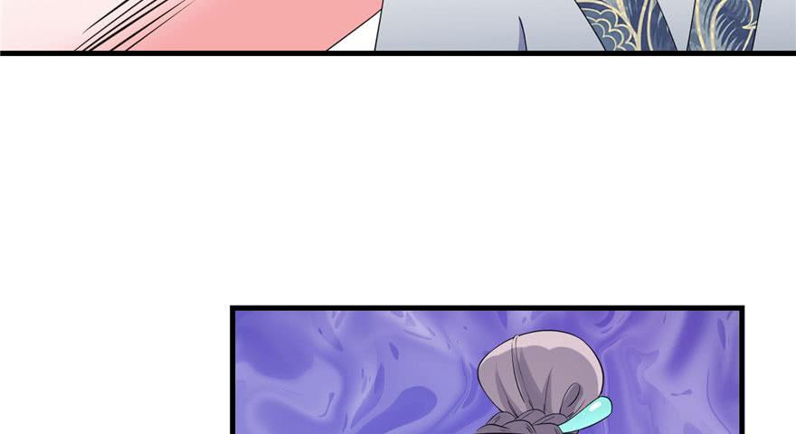 第54话 以身犯险95