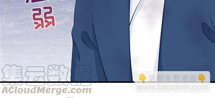 第79话 好心喂了狗130
