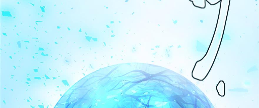 第71话 测灵根132