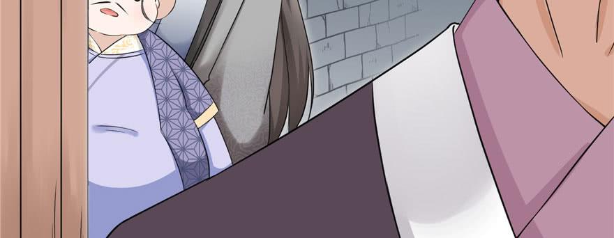 第46话 叫我女王大人99