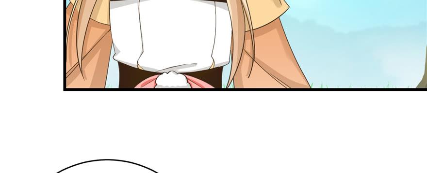 第76话 必胜的方法53