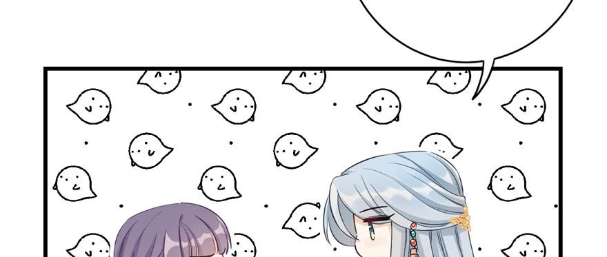 第70话 我决定飞升64