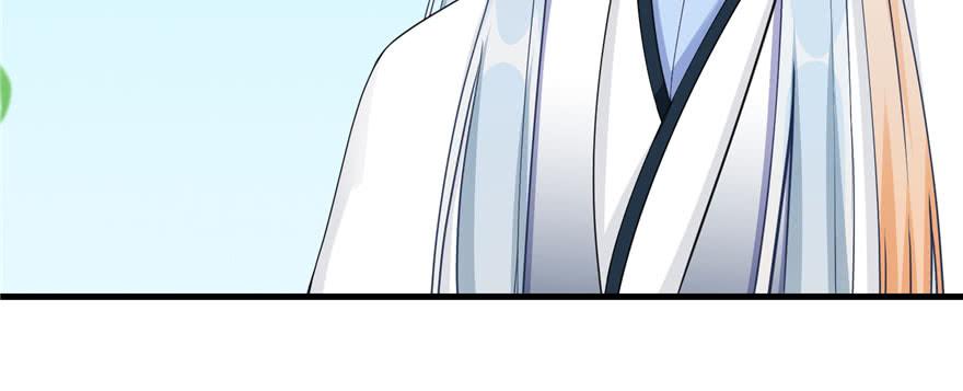 第69话 你要与我双修？43