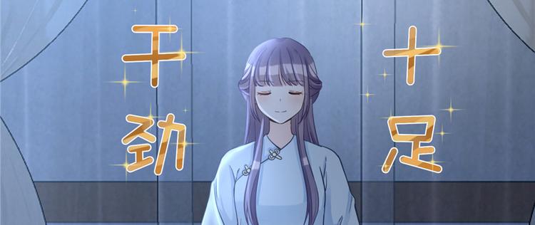 第11话 网络延迟的大姨妈3