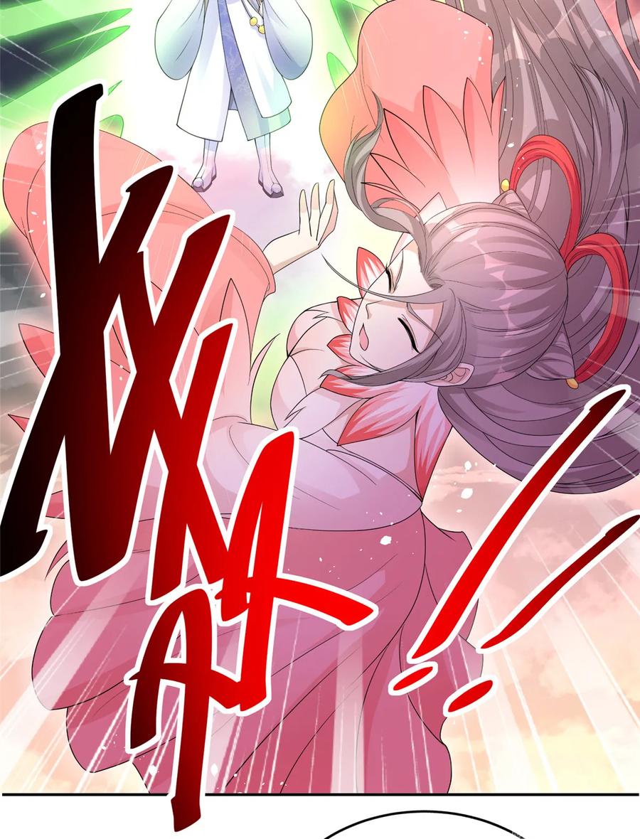 第119话 魔族的诡计17