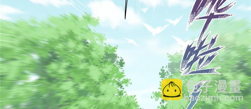 第84话 愉快揍徒弟3