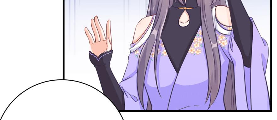 第80话 请收我为徒109