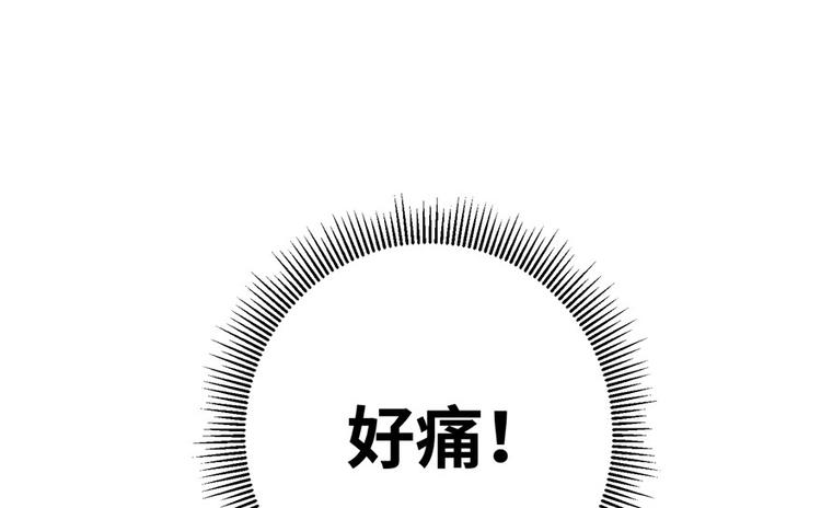 第14话 不可思议的契合度60