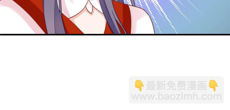 第9话 原来我的身份这么牛！99