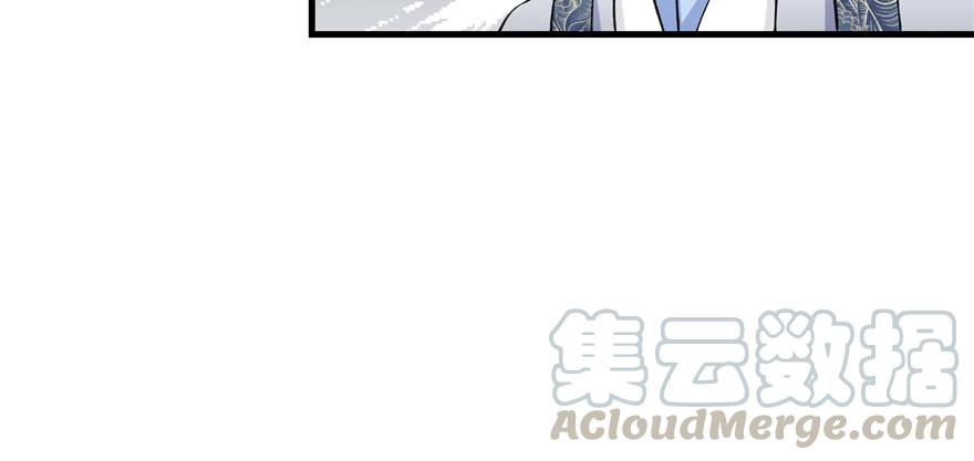 第44话 修仙界的脑残粉28