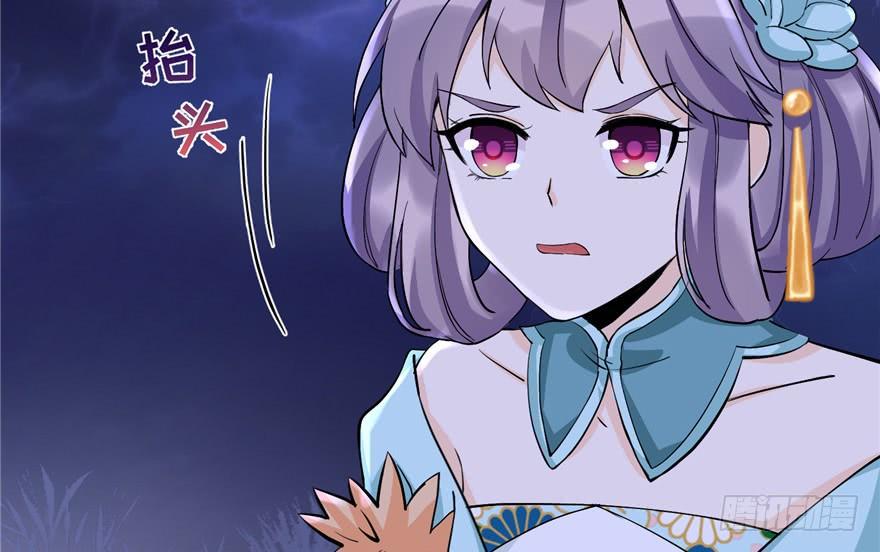 第36话 祝遥3.06