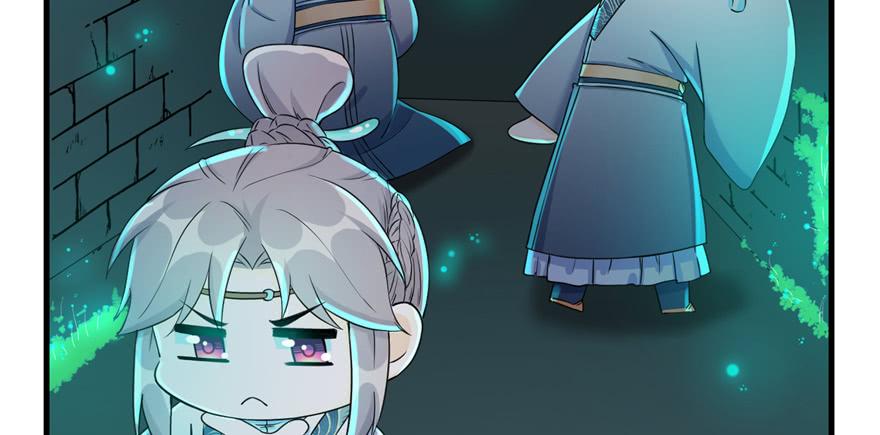 第50话 挑战耐心的机关密术53