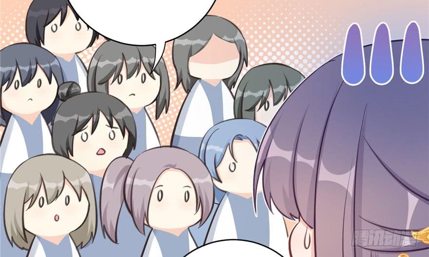 第82话 不如就叫蓝翔派吧102