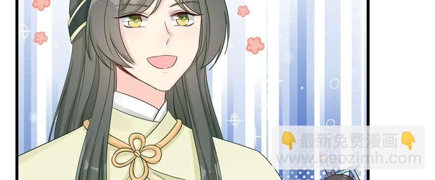 第88话 bug呼叫转移18