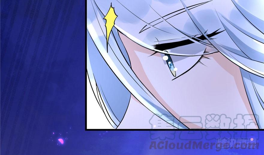 第41话 结婴进行时14