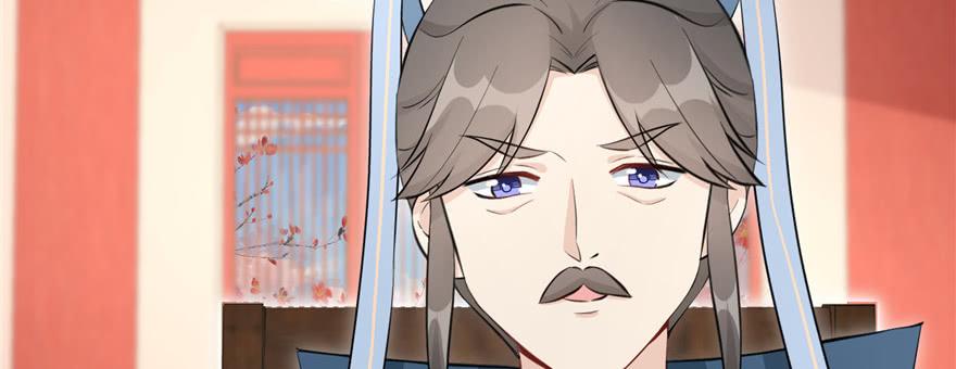 第57话 审判逍逸141