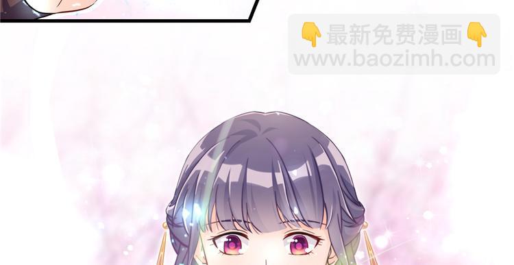 第3话 穿越没有金手指？82