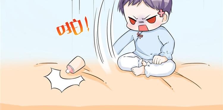 第22话 闺女养成计划23