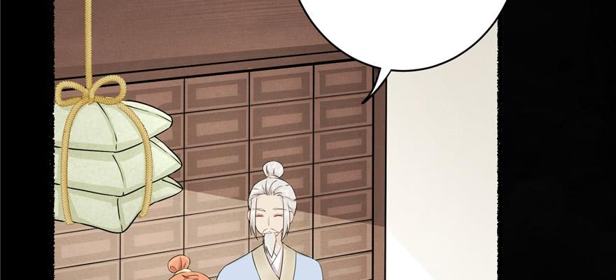 第65话 是否选择重生133