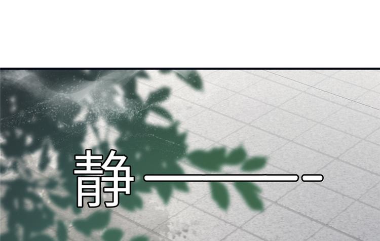 第4话 强行打包16