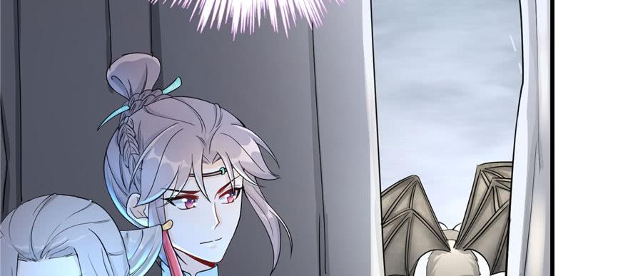 第55话 走下神坛的凤弈尊者44