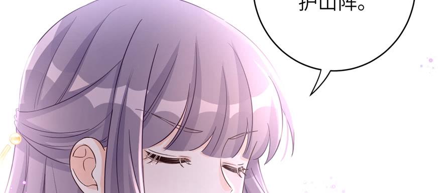 第81话 灭门惨案12