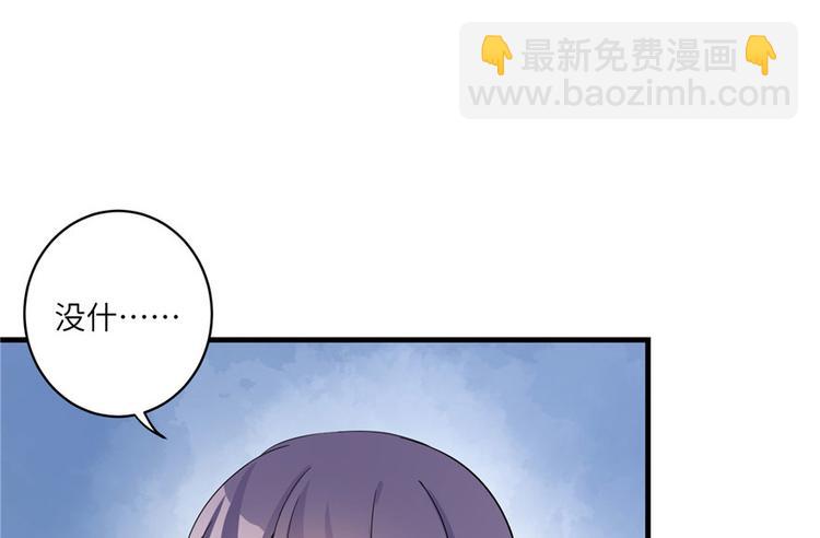第20话 我就这么死了？31