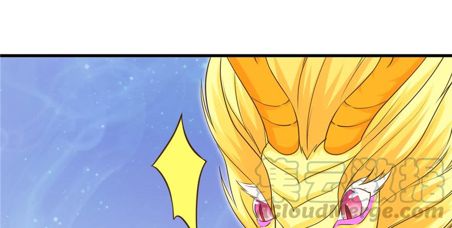 第67话 又收了个徒弟120