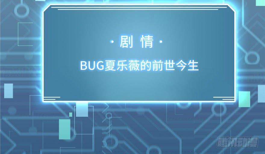第73话 最强的法术128