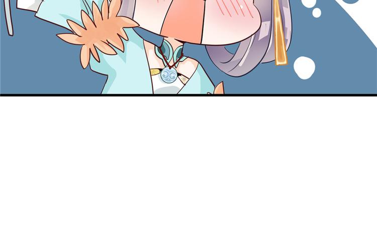 第31话 别让为师挂心可明白？89