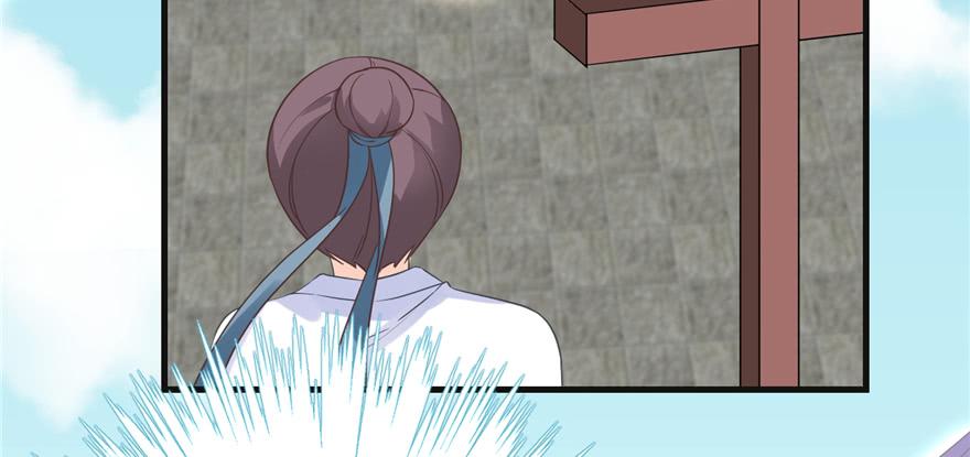 第86话 夺舍54