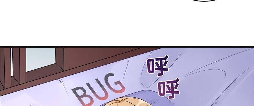 第86话 夺舍79