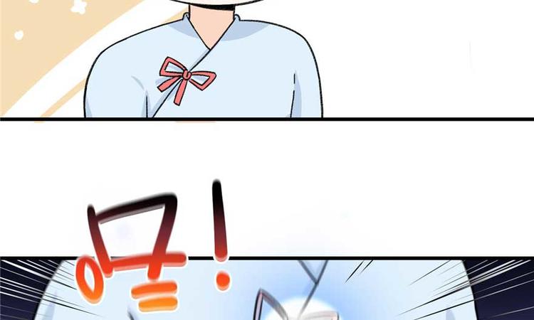 第24话 这个BUG怎么回事？43
