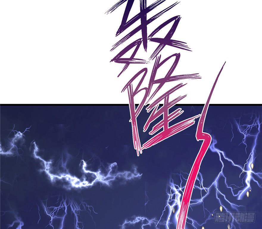第35话 灵气暴动72