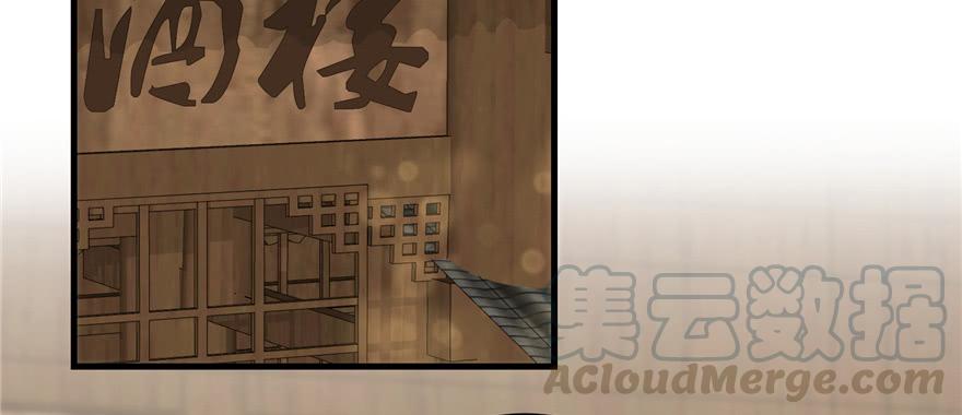第78话 没收思考工具70
