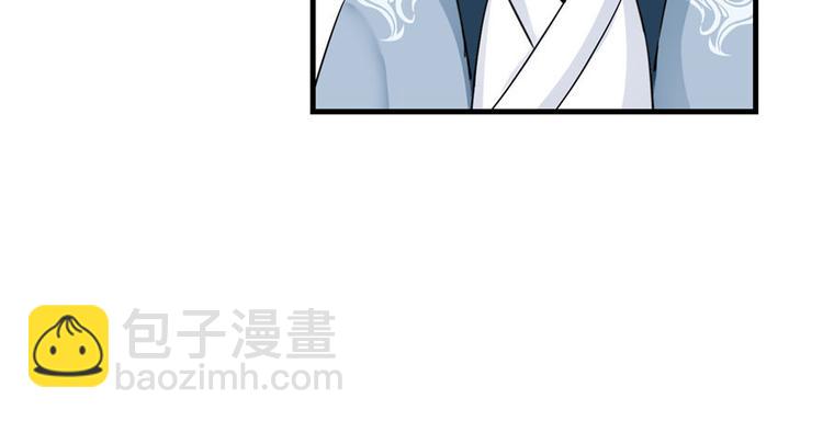 第17话 那个小鬼果然有问题24