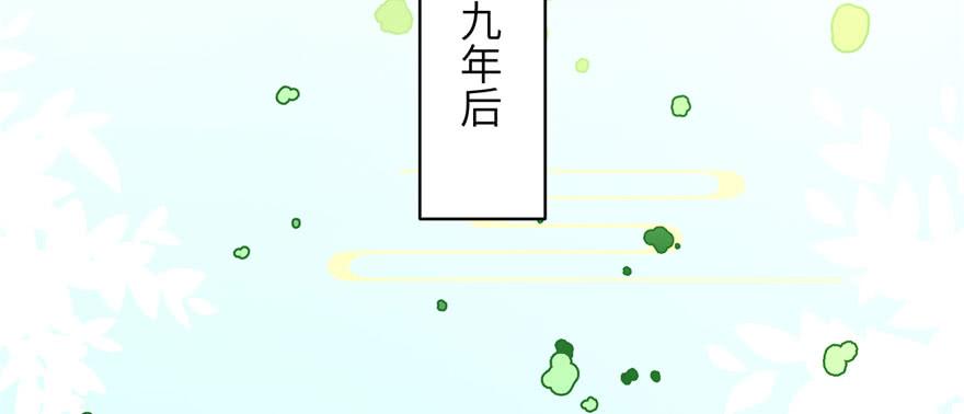 第73话 最强的法术73