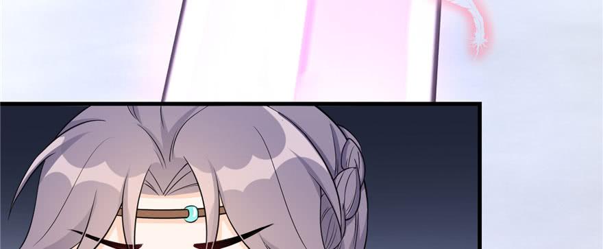 第55话 走下神坛的凤弈尊者24