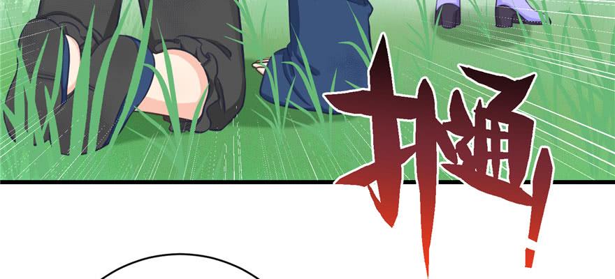 第80话 请收我为徒101