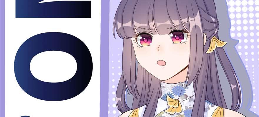 第88话 bug呼叫转移47