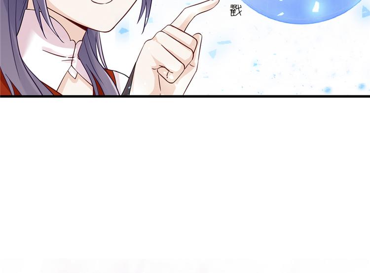 第4话 强行打包2
